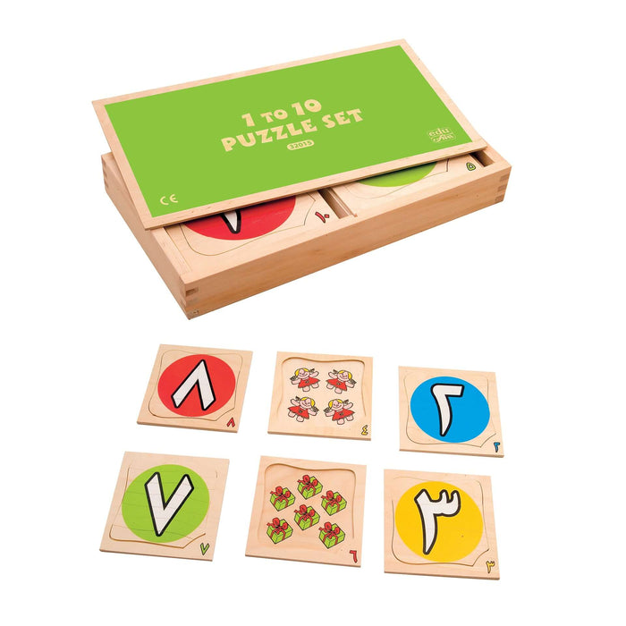 1 to 10 Puzzle Set Arabic