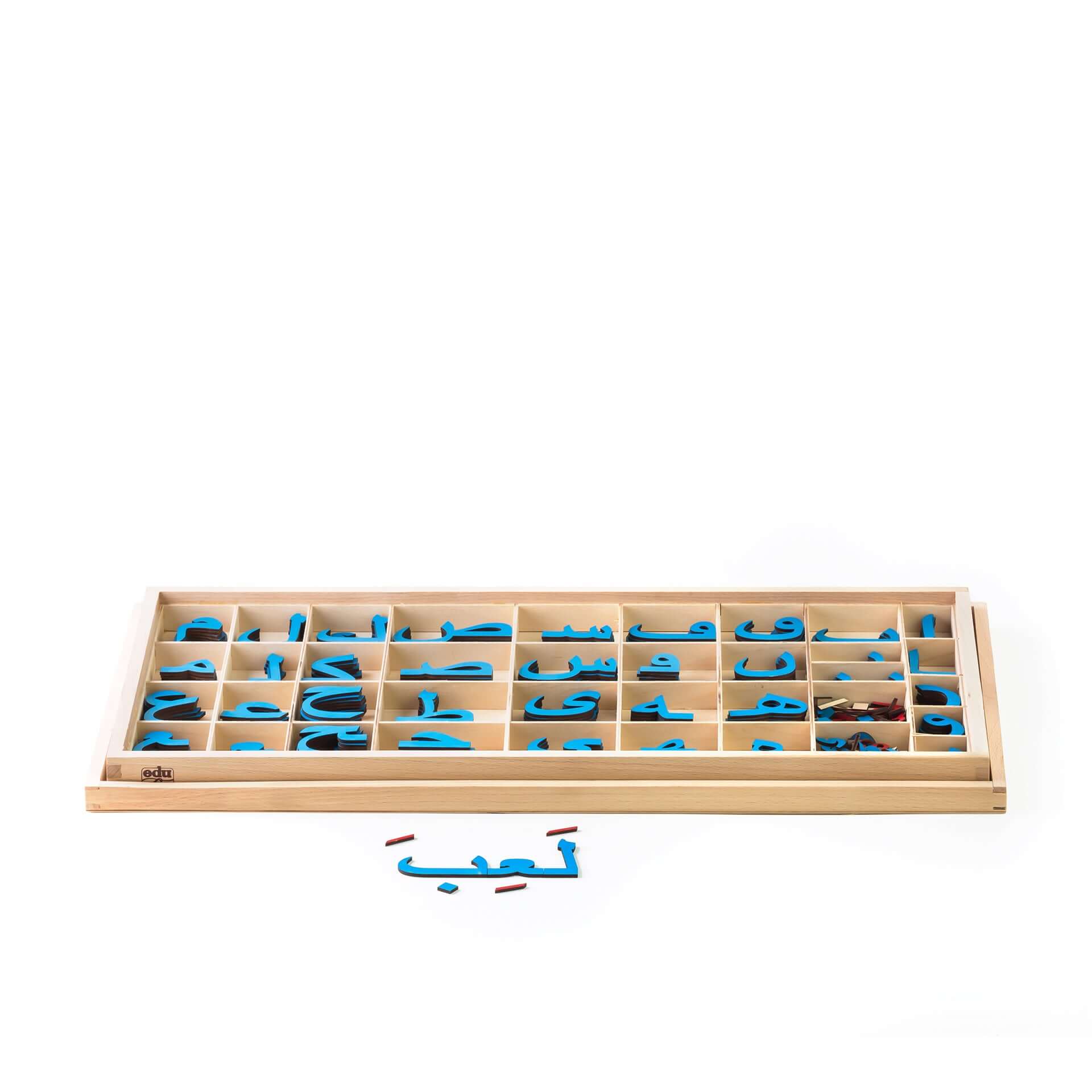 Movable Arabic Letters - Educational Toys Australia – Edu Fun Australia