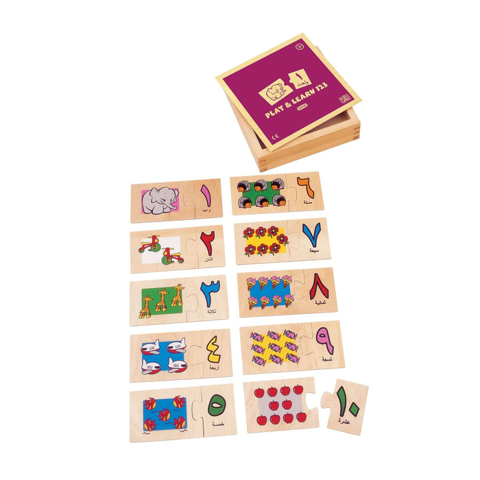 Play & Learn 1 2 3 Arabic