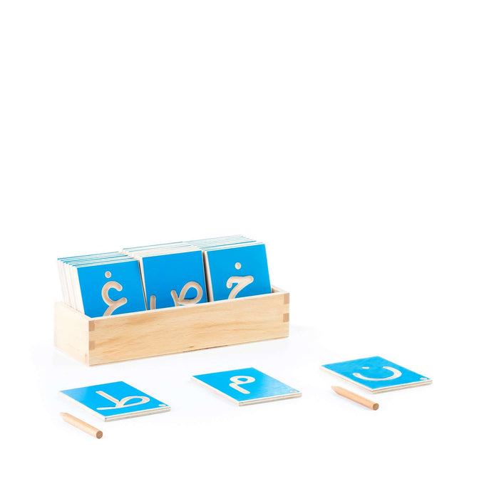 Trace Me Arabic Letters