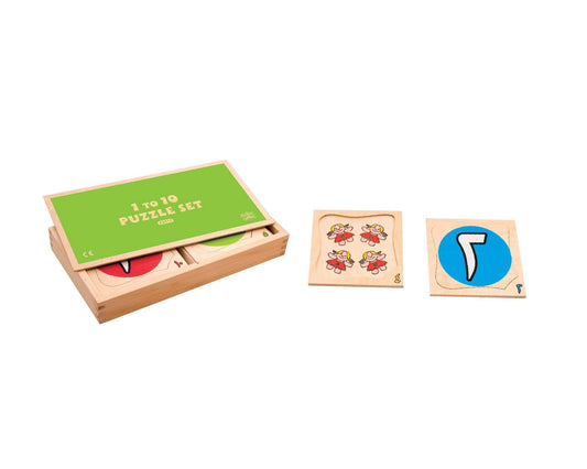 1 to 10 Puzzle Set